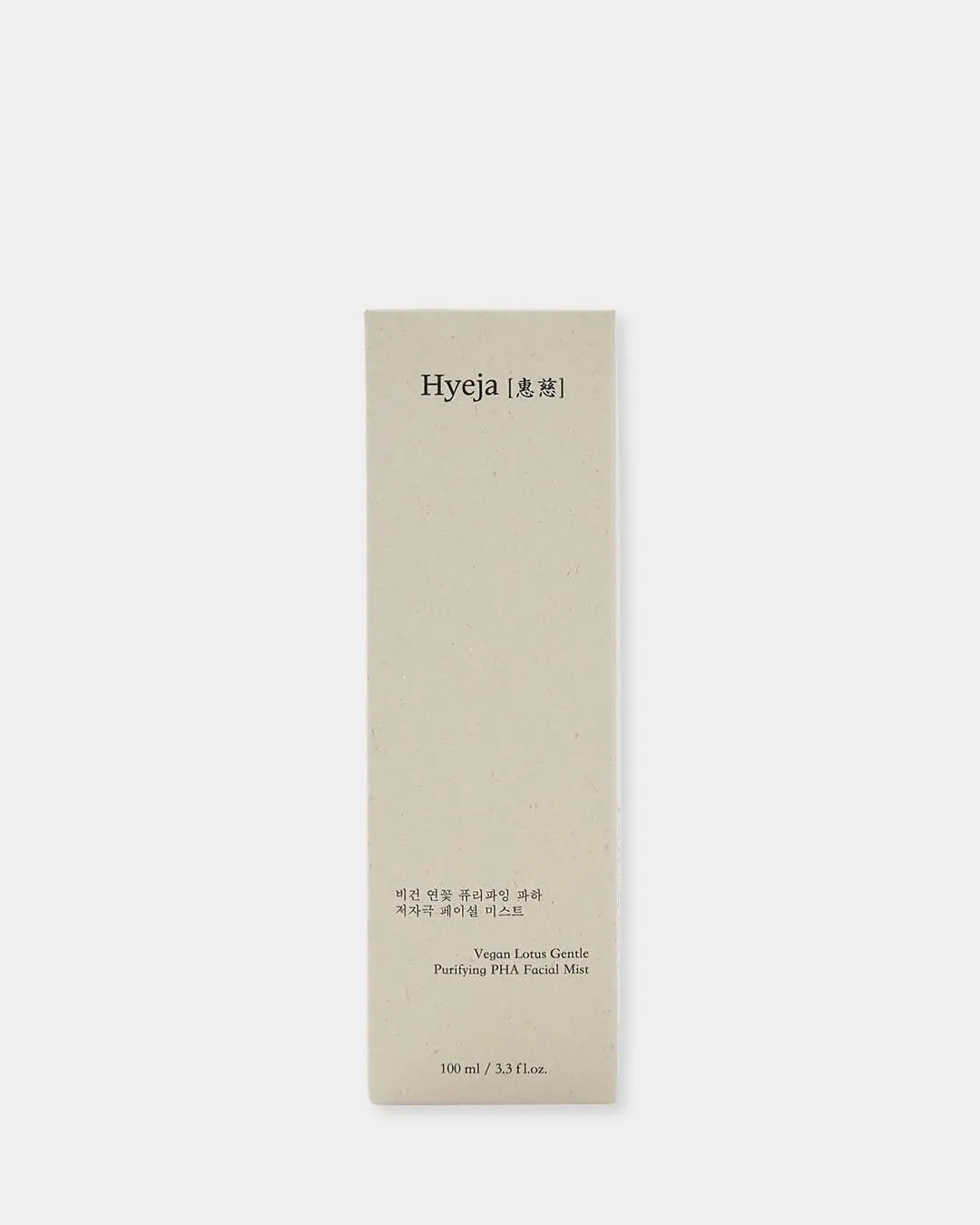 Hyeja Vegan Lotus Gentle Purifying PHA Facial Mist